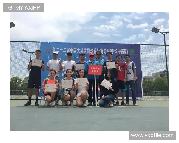 武汉网球队在全运会积分榜上以55分稳居第一名引发关注