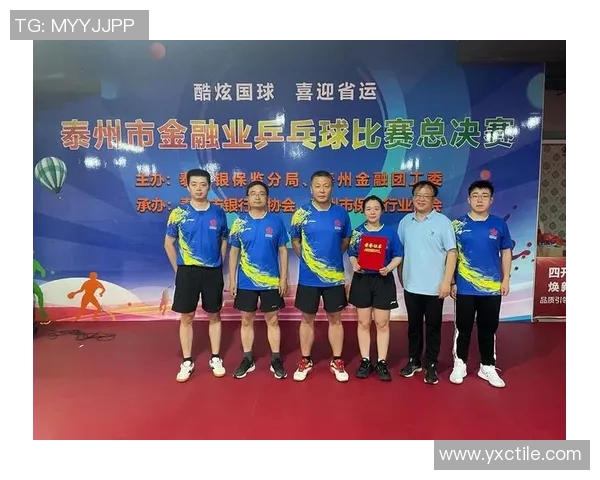 重庆乒乓球队与南京乒乓球队个人能力对比分析与赛后总结