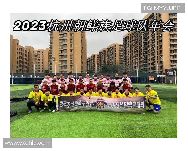 杭州足球队技术革新引发热议助力球队崛起与发展新篇章